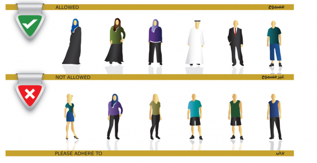 captura-de-pantalla-2014-12-08-a-las-21-37-28-e14180395472311