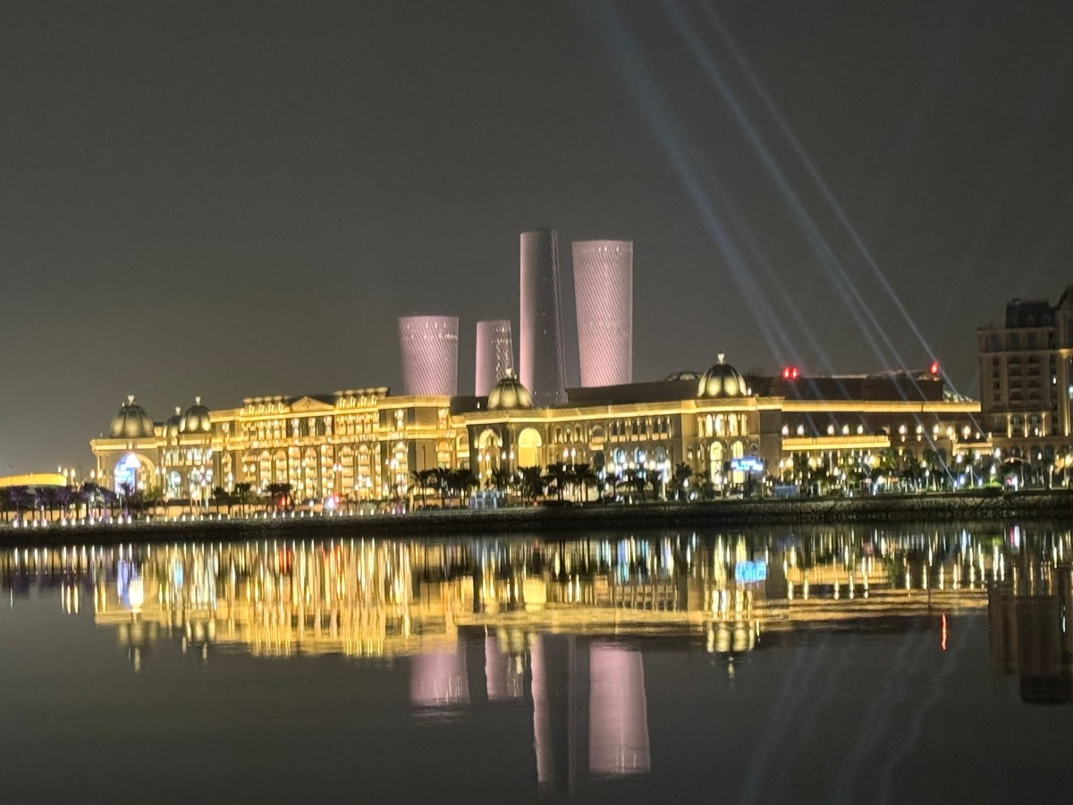 Descubra Lusail: A Cidade Futurista do Catar